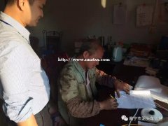 鸿浩汽车维修店
