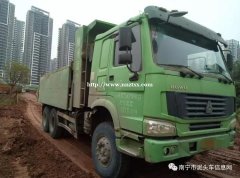 【南宁二手泥头车】2013年12月重汽豪沃--21万