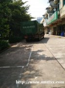 网站直营--桂AJ2065