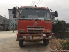 290马力8挡车