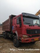 后八轮豪沃场内车