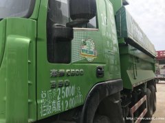 网站直营--桂AS8203