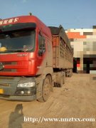 霸龙507牵引车，2012年11月份，