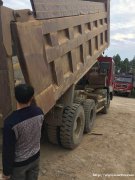 11年的车，无手续，霸龙车