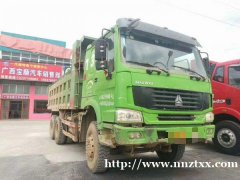 转让泥头车