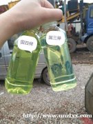 国四柴油   价格优惠   质量保证