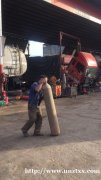 南宁军达锋汽车修理厂