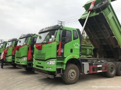 广西南宁市邕友物流有限公司