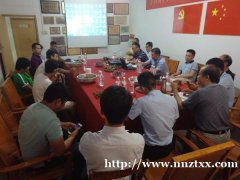 乘龙汽车 特约维修服务中心【东茂服务站】
