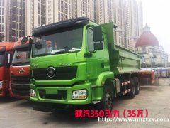 广西金多多汽车销售有限公司