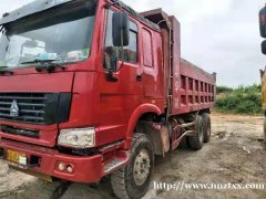 豪沃场内赚钱工具