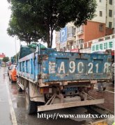 拉货小货车 拉砖渣建筑材料垃圾等  欢迎来电