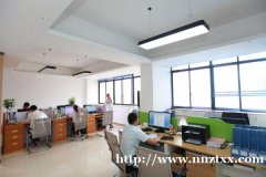 贵港市穗港物流有限公司