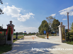 兴宁区二塘建筑垃圾破碎循环再利用试点基地