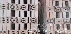 南宁市坛垌砖厂