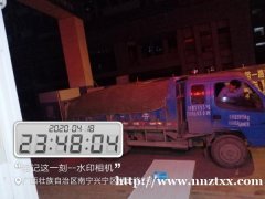南宁四方车长期建筑垃圾清理外运