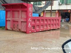 豪沃车厢