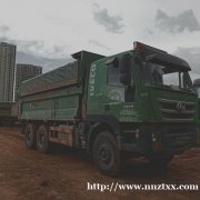 另有发展，转让靓车