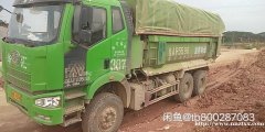 南宁户、18年5月精品车