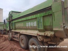 南宁户、18年5月精品车