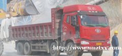 招前四后八（自卸车）司机一名