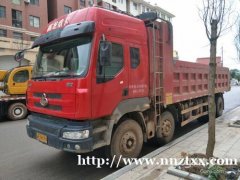 招前四后八（自卸车）司机一名
