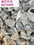 角石、水洗砂、水磨砂、细砂、中粗砂