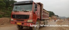 无手续豪沃336