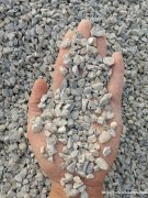 人工砂、石渣、废料、平整场地用石