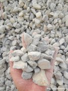 人工砂、石渣、废料、平整场地用石
