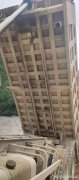 豪沃336个体户
