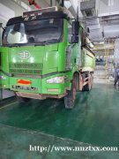 解放渣土车6×4