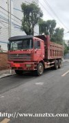 转让重汽自卸车