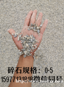 以人为本，质量保证