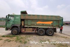 转让二台2017年11月份豪沃380环保U型蓬布车
