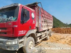 工地完工急转让价格美丽