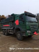 急转17年3月上牌国五豪沃380U型斗带缝布泥头车