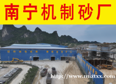 机制砂、细砂、水泥、烘干砂
