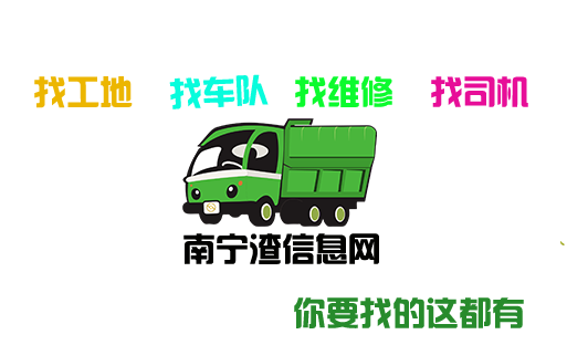蚂蚁分类信息系统